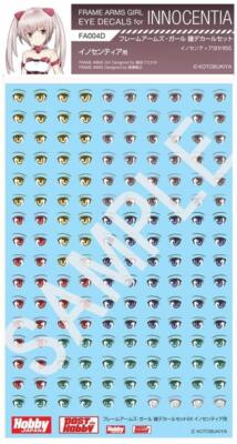 Hobby Japan Frame Arms Girl Eye Decal Set 04 for Innocentia Model