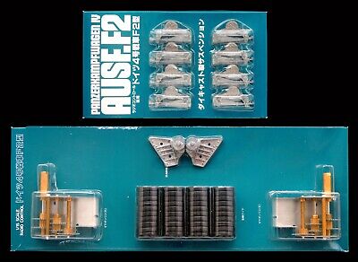 Bandai 1/15 German Tank 4 Type F2 Static/RC Tank Bandai 1/15 German Tank 4 Type F2 Static/RC Tank