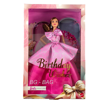 渡辺美里 She loves you born 9 10th annivers… do-anybody-love-the-birthday-