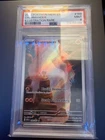 2023 Pokemon 151 Charmander 168/166 Illustration Rare  PSA 9