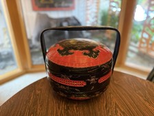 Vintage Chinese Bakul Siah Peranakan Wedding Basket  Lacquered Red Gold Black