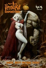 NEW VEROTIKA SUSPENSTORIES PUPPETEER LEE Ltd FAN CVR DANZIG BIZ  WAYSHAK VEROTIK