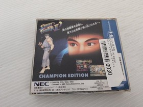 Street Fighter II' Turbo (Dash) PC Engine JP GAME. 9000025700030
