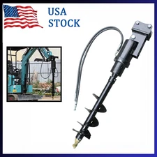1.8Ton Mini Excavator Hydraulic Auger Drill 8inch Drill Diameter with Hoses New