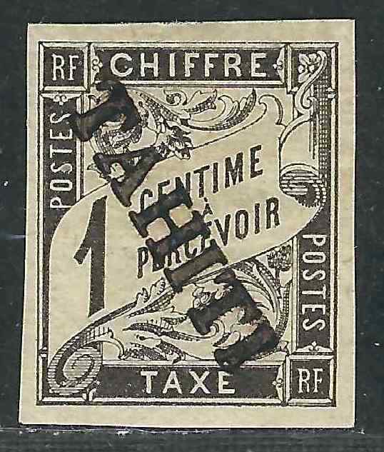 France Tahiti Stamps J1 Yv TT 1 1c Black MH F/VF Signed 1893 SCV
