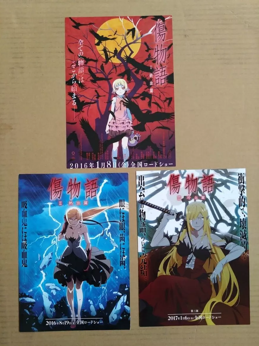  Kizumonogatari: Reiketsu Blu-ray Standard Edition