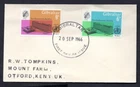 Gibraltar - 1966 WHO New Headquarters First Day Cover