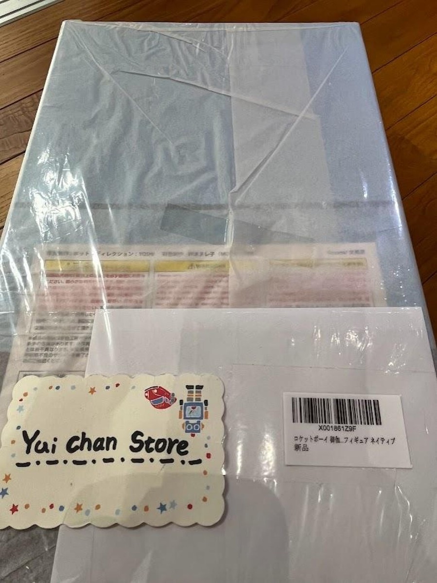 Rocket Boy momi Original Character Otogi Nemu 1/6 Figure