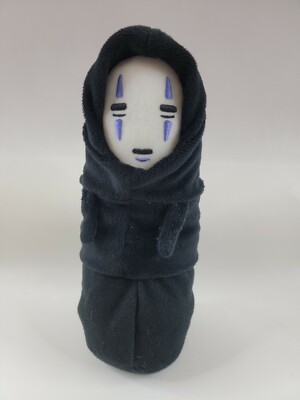 2001 Studio Ghibli Spirited Away No Face Kaonashi 8'' Plush 