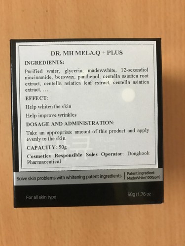 Dr.MH Mela-Q Plus Cream Solve Your Skin Problem-Melasma Kem nam - Picture 2 of 14