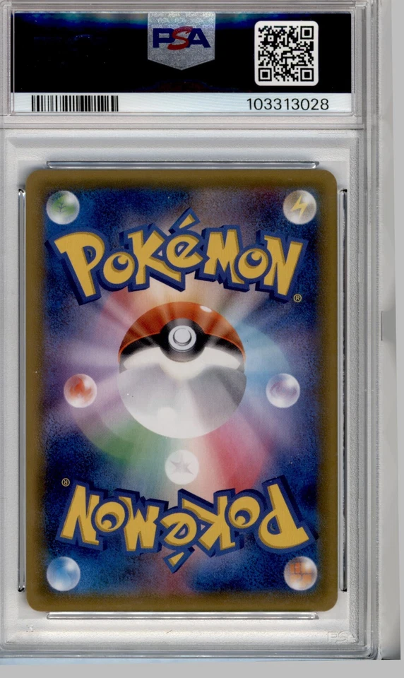 PSA 10 JAPANESE POKEMON EMBOAR EX DECK KIT 003/022 GEM MINT 218B - Image 2 of 2