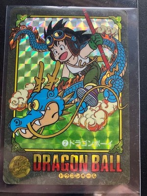 Dragon Ball Carddass Visual Adventure 2 Dragon Boy Prism Bandai from Japan
