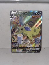 Tyranitar v Battle Styles Alternative Art Card 155/163 LP Condition