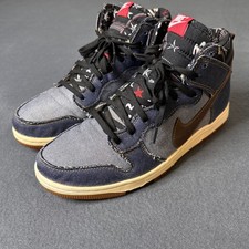 Preços baixos em Nike Dunk Premium SB High Born In The USA | eBay