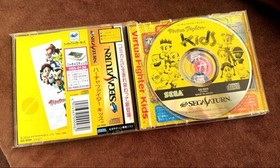 Saturn Virtua Fighter Kids Ver v2