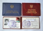 Soviet Deputy ID Documents vintage Set 3x USSR certificate card ticket badge lot