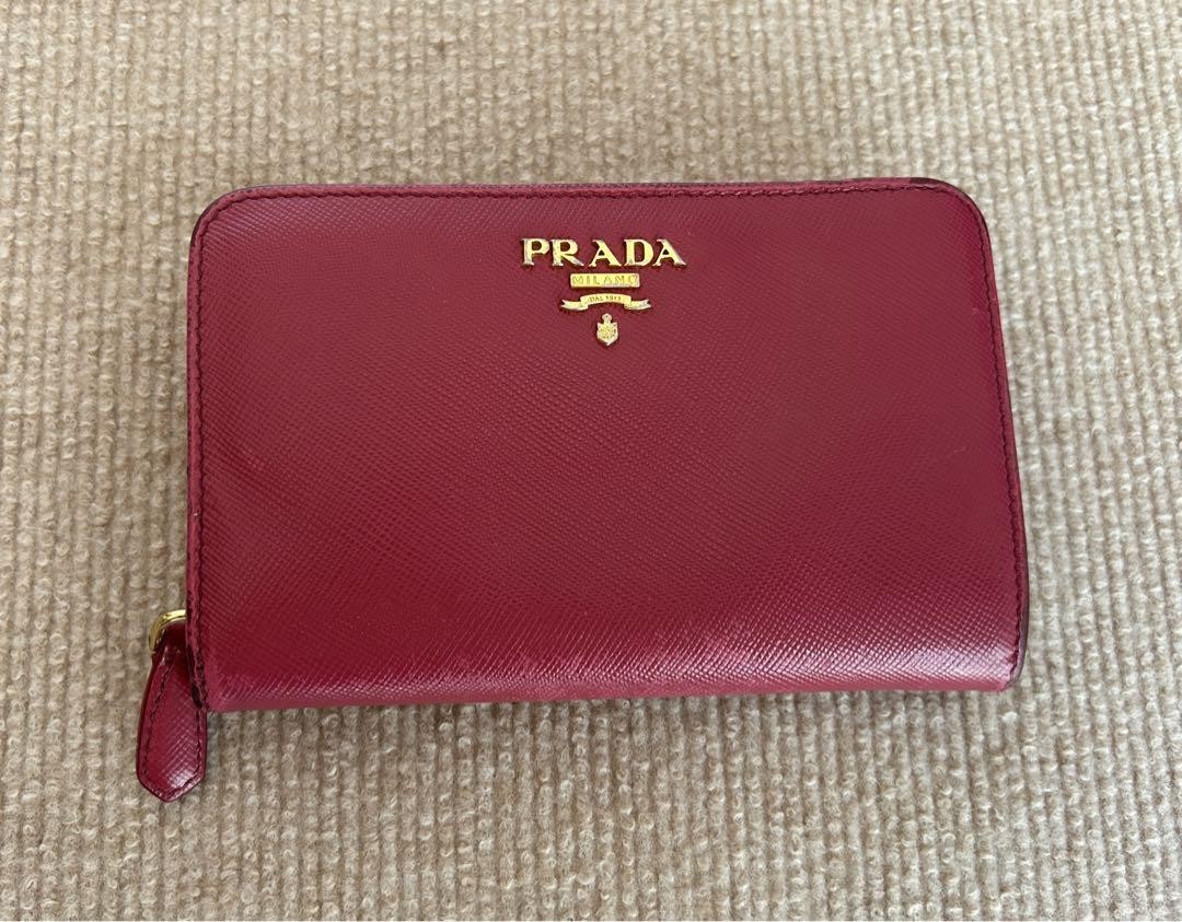 Prada Leather Wallet for Men Stylish & Compact Design
