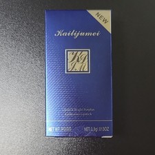 Kailijumei Secret Jelly Color-Changing Lipsti...