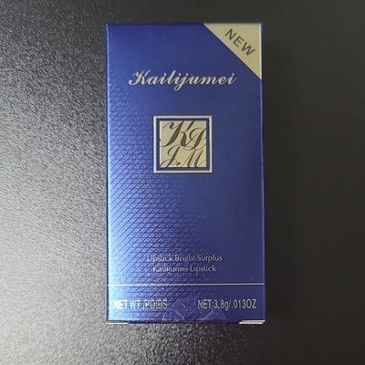 Kailijumei Secret Jelly Color-Changing Lipstick Stick, Barbie Doll Powder 3.8g