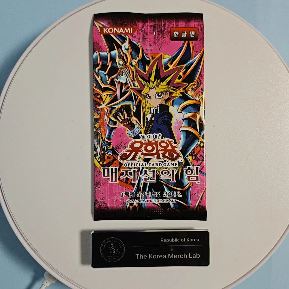 Yu-Gi-Oh! TCG Magician's Force Sealed Collectible Card Game Packs