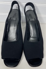 Vintage Stuart Weitzman Elegant Black Slingback Heels Size 7.5B
