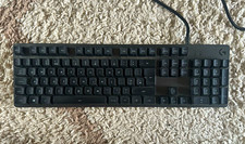 Logitech G413 Carbon Wired USB Mechanical Gaming Keyboard UK English Black