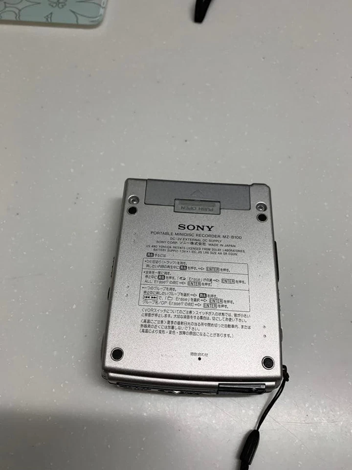Sony MZ-B100 Portable MD Player Vintage Rare Limited Japan Digital Audio - Bild 3 von 4