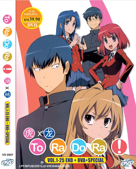 Toradora Anime Download - Colaboratory