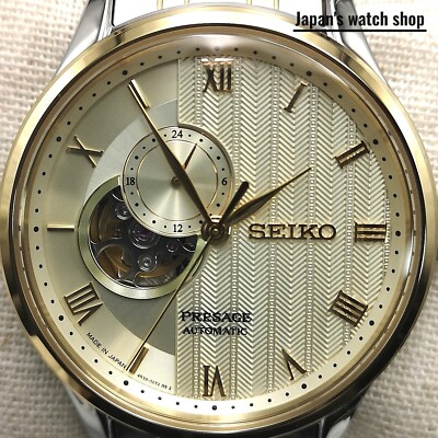 SEIKO PRESAGE SARY238 Gold Mechanical Men's Watch New in Box