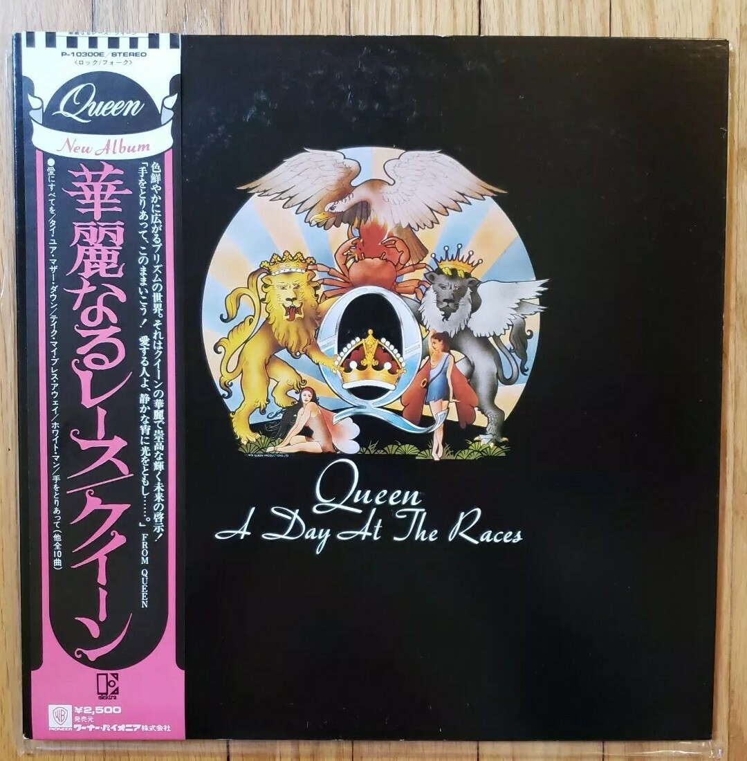 【USオリジナル】クイーン　DAY AT THE RACES Day At The Races: 華麗なるレース : QUEEN | HMV&BOOKS online