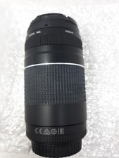 Canon EF 75-300mm f/4-5.6 III Telephoto Zoom Lens