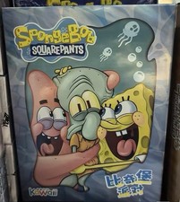 Bob Esponja Pantalones Cuadrados Kawaii Tarjeta Coleccionable Linda CCG Hobby Paquete de 13 Caja Amistad