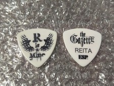 Gazette Pick 1 Piece