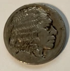 Indian Head Buffalo Nickel 5 Cent Piece