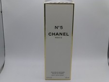 CHANEL N°5 Body Satin Spray 125ml Dry Oil Body Spray - New Boxed & Sealed / Rare