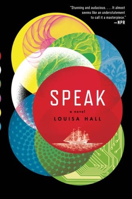 Speak: A Thought-Provoking Sci-Fi Novel of Alan Turing, Artificial Intellige...