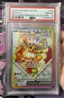 EEVEE EX 2025 POKEMON S&V PRE SUPER PREMIUM BS PROMO #174 PSA 8