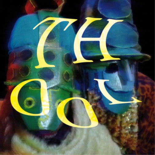 Сингл Thool Honesty (винил), 12 (ИМПОРТ из Великобритании)