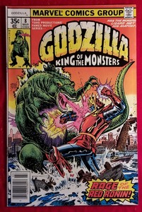 1977 Godzilla 1977 Godzilla