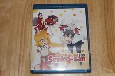 その他 The Helpful Fox Senko-san: The Complete Series [Blu-ray] New The Helpful Fox Senko-san: The Complete Series (Blu-ray
