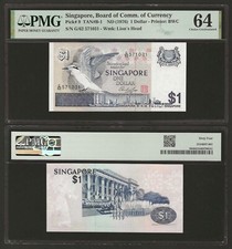 SINGAPORE $1 Dollars 1976, P-9, Bird Series, Segmented Thread, PMG 64 Choice UNC