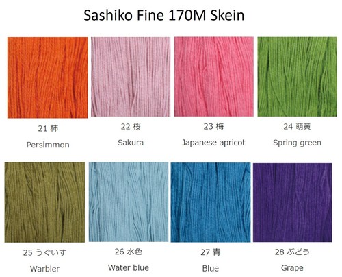170M Sashiko thread FINE skein solid Daruma Japanese embroidery floss - Picture 5 of 10