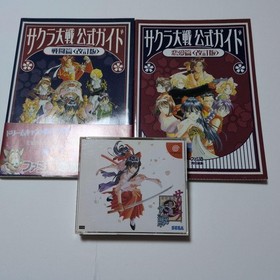 Sakura Wars 1 4 Dreamcast Software