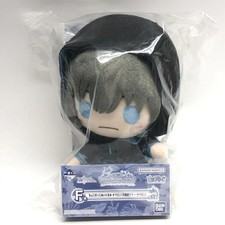 Oberon (Grumpy Summer Oberon) Chokonokko Plushie "Fate/Grand Order ~Serant