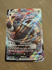 Aggron VMAX #97 Precios | Pokemon Brilliant Stars | Tarjetas de Pokemon