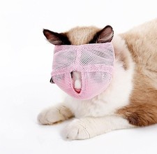 Cat Muzzles - Breathable Mesh Muzzles Prevent Cats from Biting and Chewing