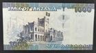 Tanzania 2019 1000 Shillings Note New (UNC) Lion Pick-41c