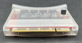 ATARI JAGUAR 16 MEGABYTE MULTI GAME CARTRIDGE (MVP036006)