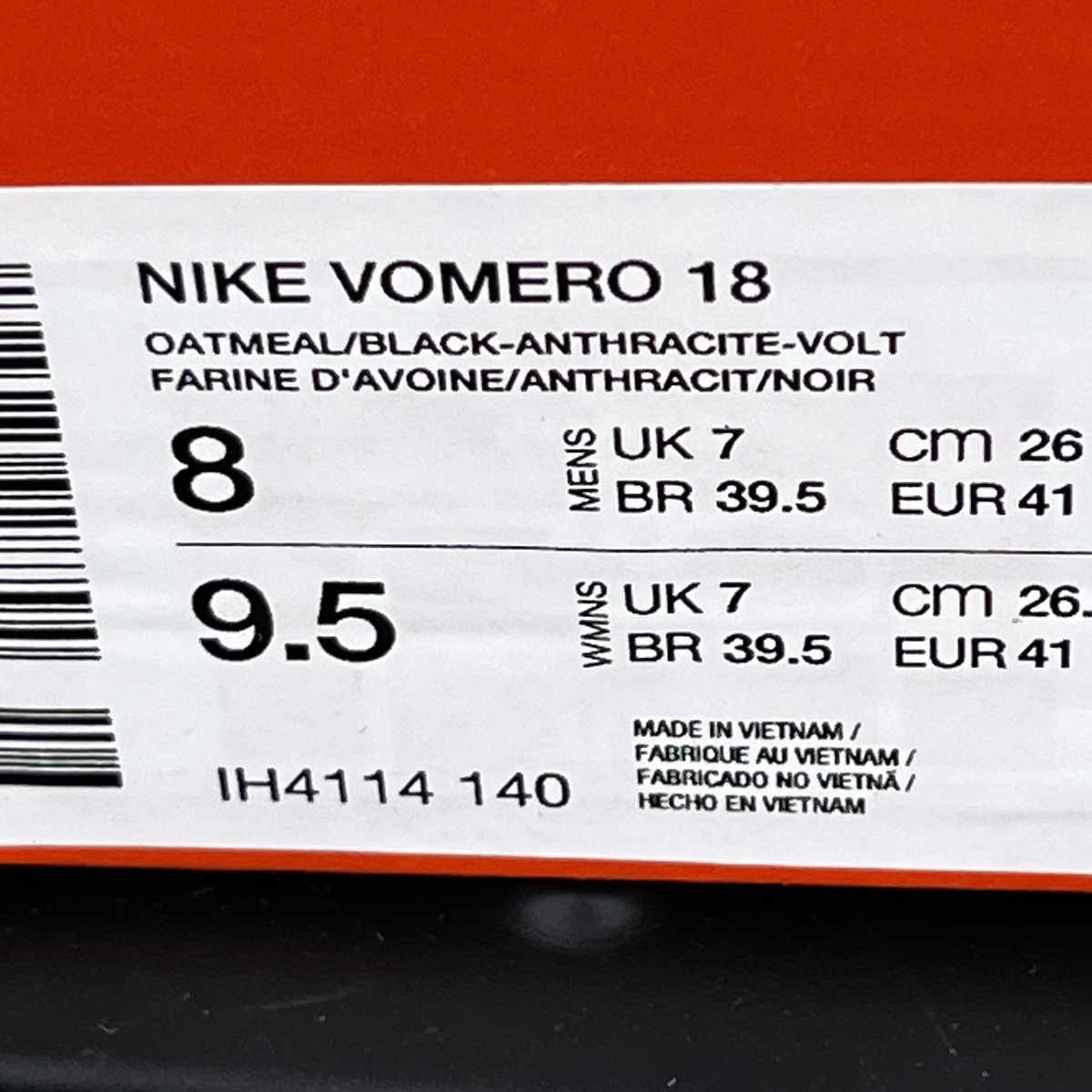NEW Nike Zoom Vomero 18 ZoomX Oatmeal Anthracite NBY IH4114-140