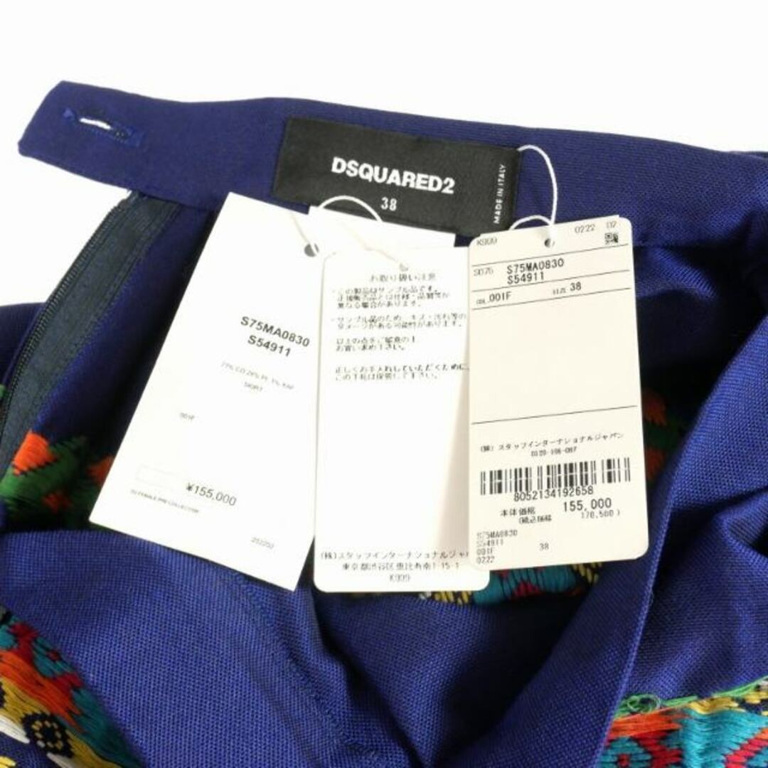 Dsquared DSQUARED2 22AW Native Pattern Embroidere… - image 5